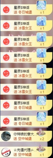 粤🍀四月天主播照片