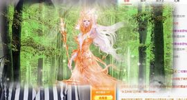 茶茶幸运星主播照片