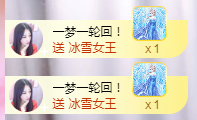姜小狸主播照片