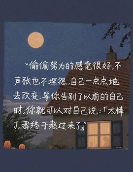 简单心晴主播照片