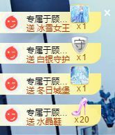 顾七七～主播照片