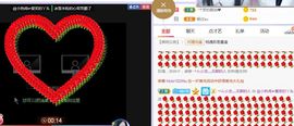 旺旺女孩☞主播照片