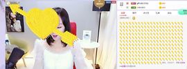 如嫣休休休主播照片