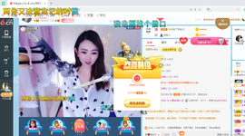 幸运❁小符号主播照片