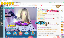 幸运❁小符号主播照片