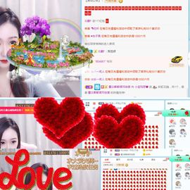 小宝玛丽💓求升级主播照片