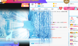 王祖贤x主播照片