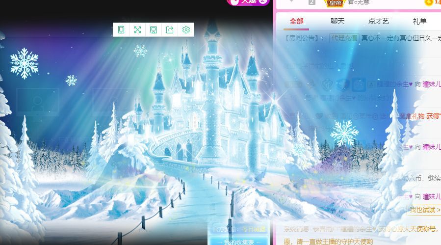 曈妹儿💜51818的图片