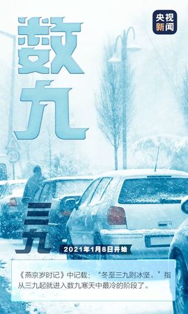 超持久“桑拿天”来了主播照片