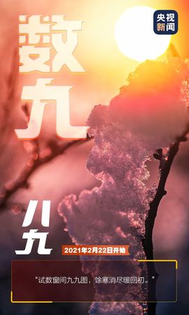超持久“桑拿天”来了主播照片