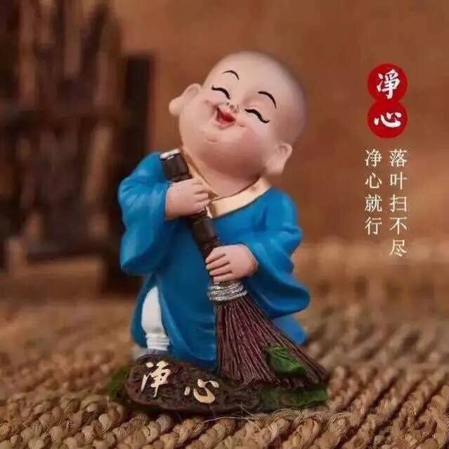 过年了过年了~~的主播照片