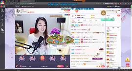 ღ糖宝♥主播照片