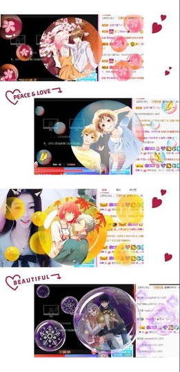 萌小喵❤️主播照片