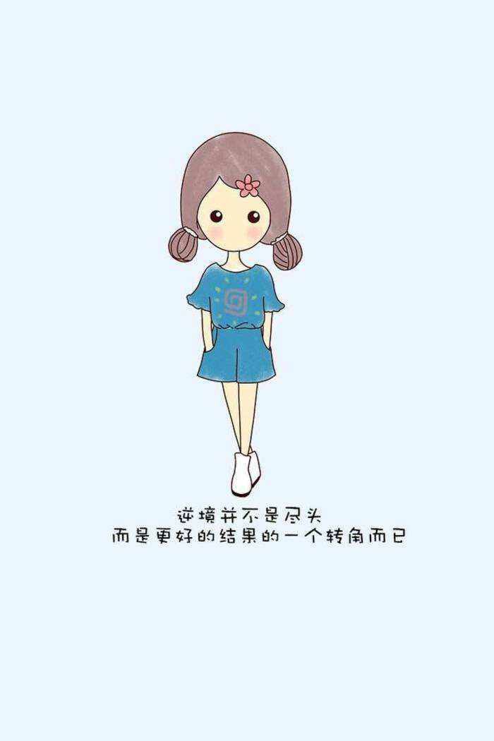 青莲退啦的图片
