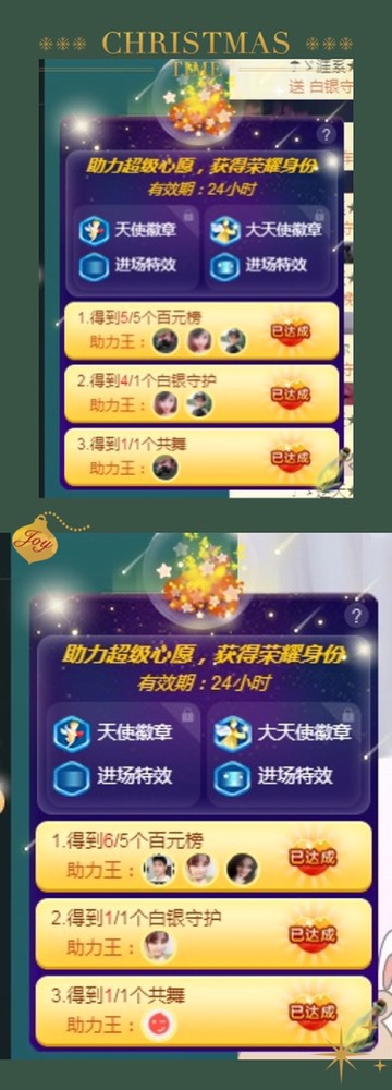 ☂客家甜心金牌代理☂的图片