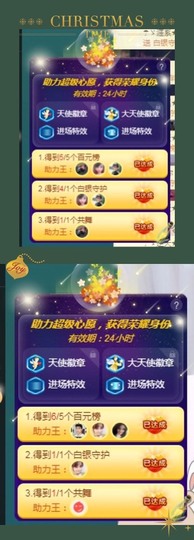 ☂客家甜心金牌代理☂主播照片