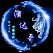 海波qkw