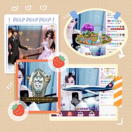 小阿冷956不定时主播照片