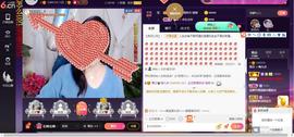 青莲退啦主播照片