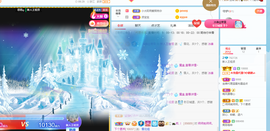 王祖贤x主播照片