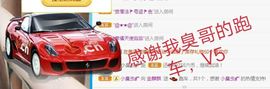 金麒麟安静唱歌🎤的图片