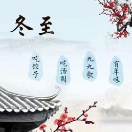 A.Lan★阿兰*主播照片