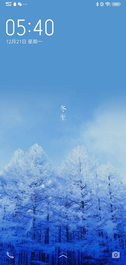 ♬默默✨小蛮宝☞🌜主播照片