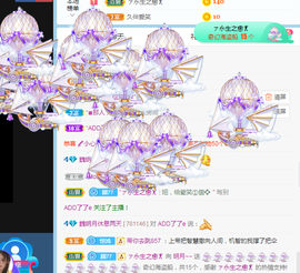 小明月的跟班爵位啦的图片