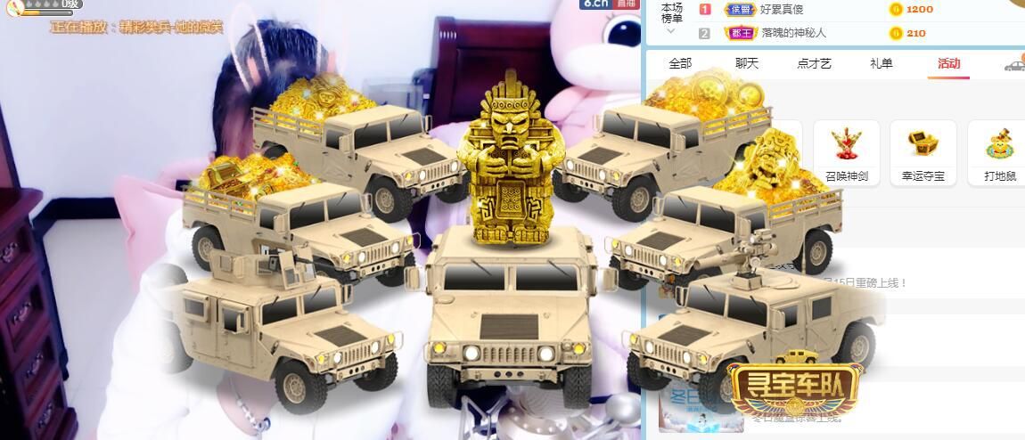 仟亿加油的图片