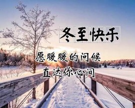 sweet⌒✿甜甜主播照片