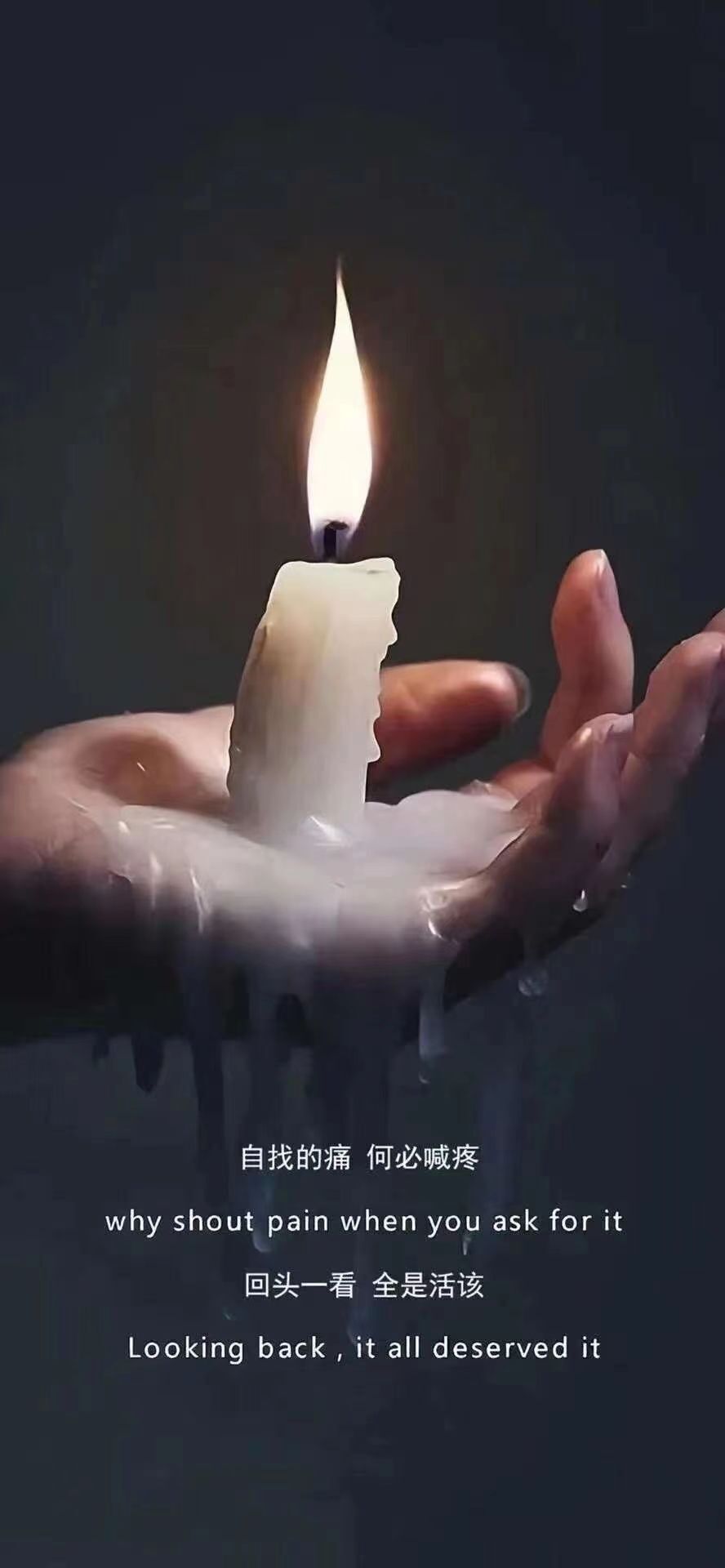 ღ小酒主播照片