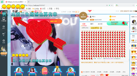 幸运❁小符号主播照片