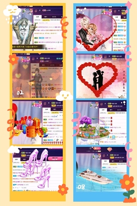 红姐👑求百元榜主播照片