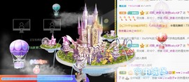 ★じ☆ve宝宝主播照片