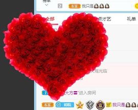 逗比婷儿主播照片