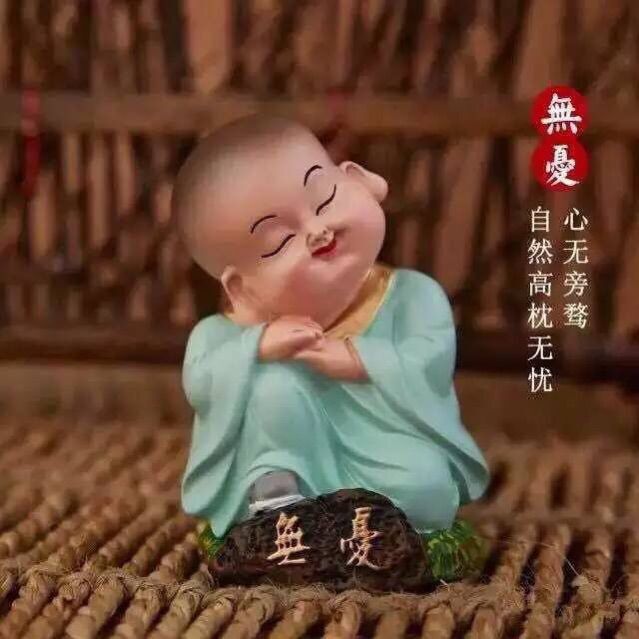 过年了过年了~~的主播照片