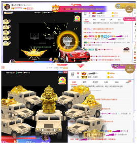 ━╋红太狼的图片