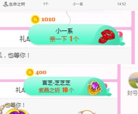 陈一🐰主播照片