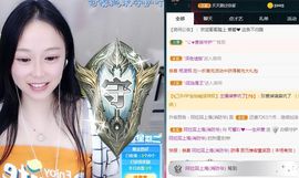 是谁说一辈子的主播照片