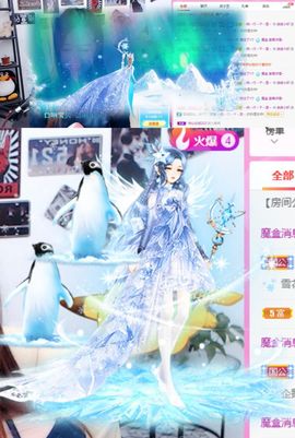 亲亲小虾主播照片