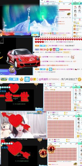 小宝玛丽💓求升级主播照片