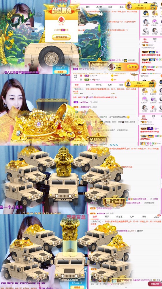 忆美❥❥❥的图片