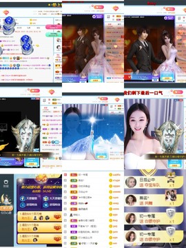 退网了，谢谢大家关心主播照片