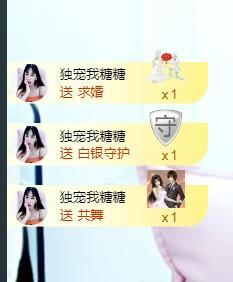 昵称违规，请重新修改主播照片