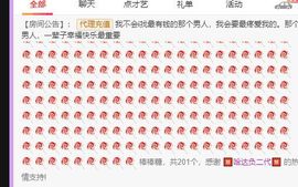 小鸭💞愿有一束光的图片