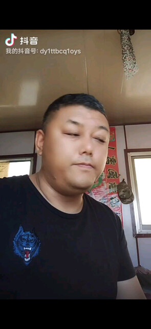 想念