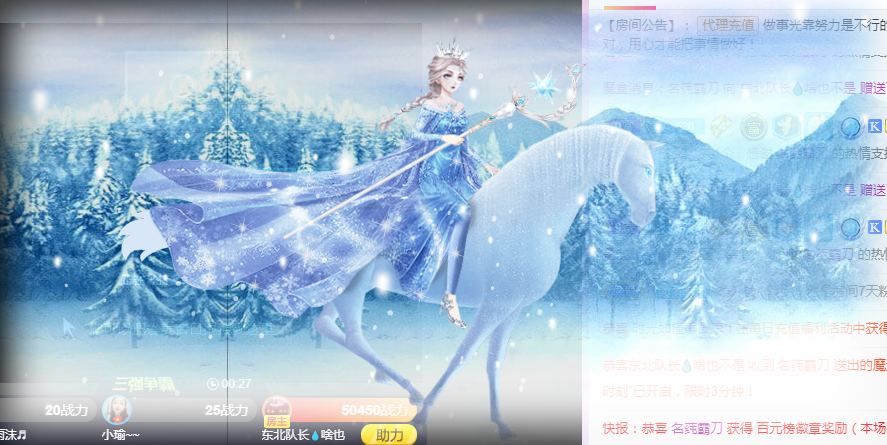 小白队长💧心里美☜的图片