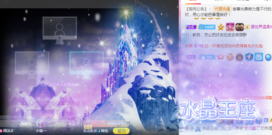 小白队长💧心里美☜的图片