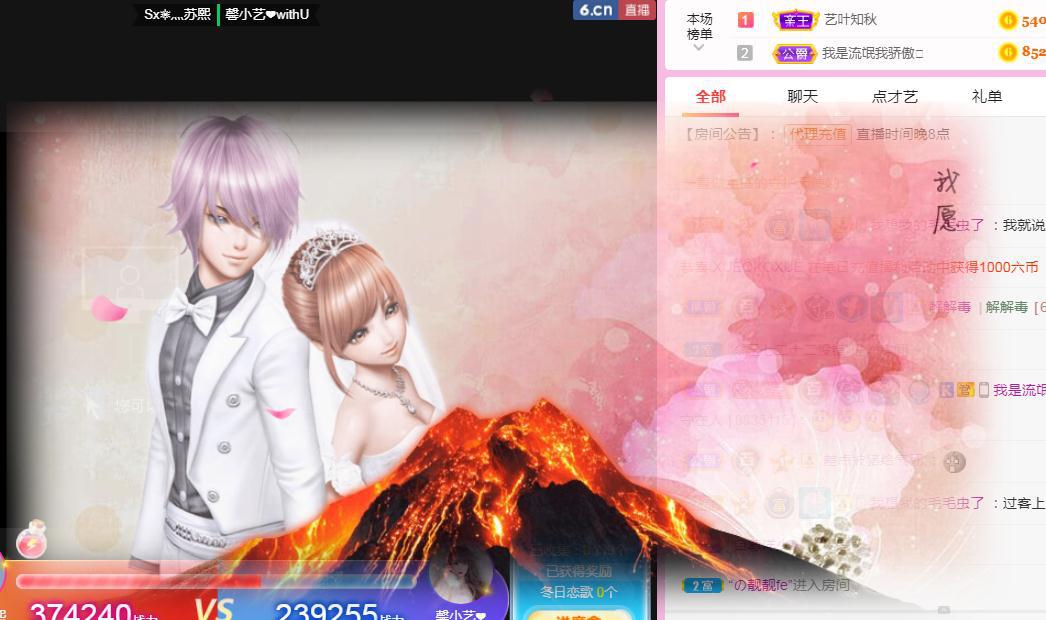 馨小艺🎀吉祥如艺的图片