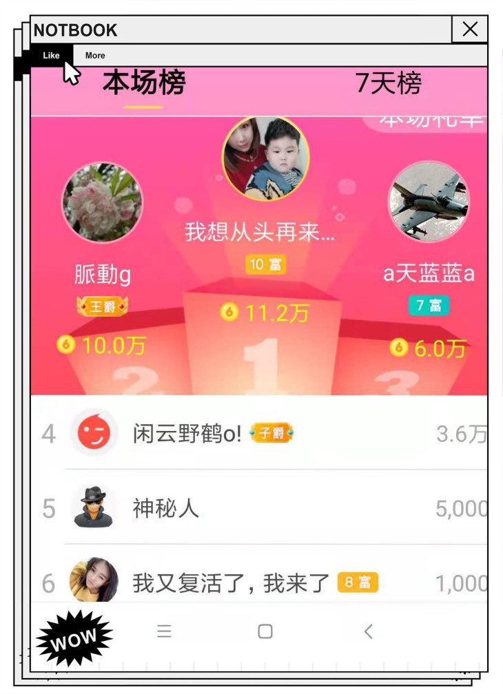 凤凤凤凤凤凤凤凤凤.的图片